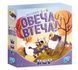 Настільна гра Овеча втеча! (Sheep Hop!) igromag_9521 фото 1