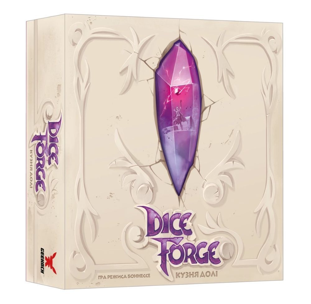 Настільна гра Кузня долі (Dice Forge) GKCH184df фото