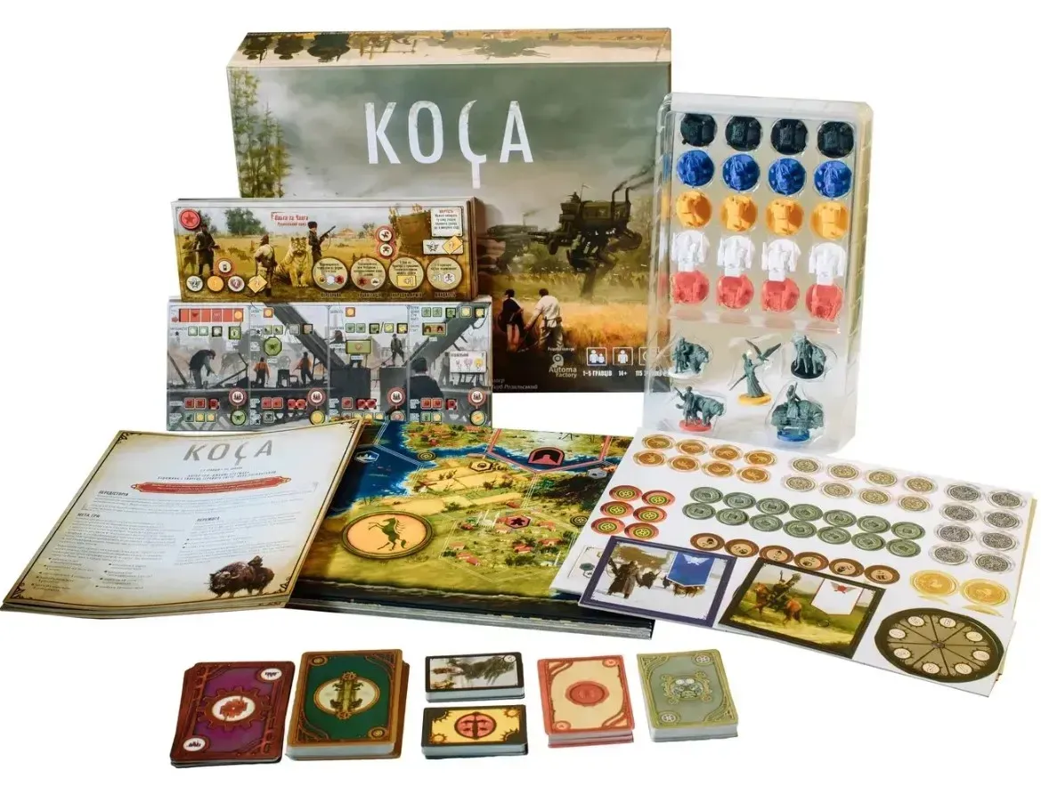 Комплектация Scythe
