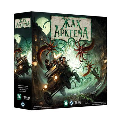 Настільна гра Жах Аркгема. Третя редакція (Arkham Horror Third Edition) GKCH050AH3 фото