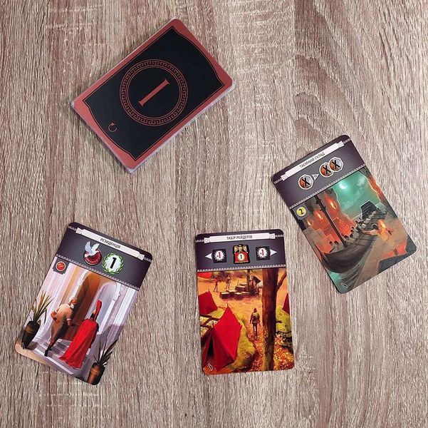 Настільна гра 7 Чудес (2 видання): Міста (7 Wonders 2nd Edition: Cities) 6925 фото