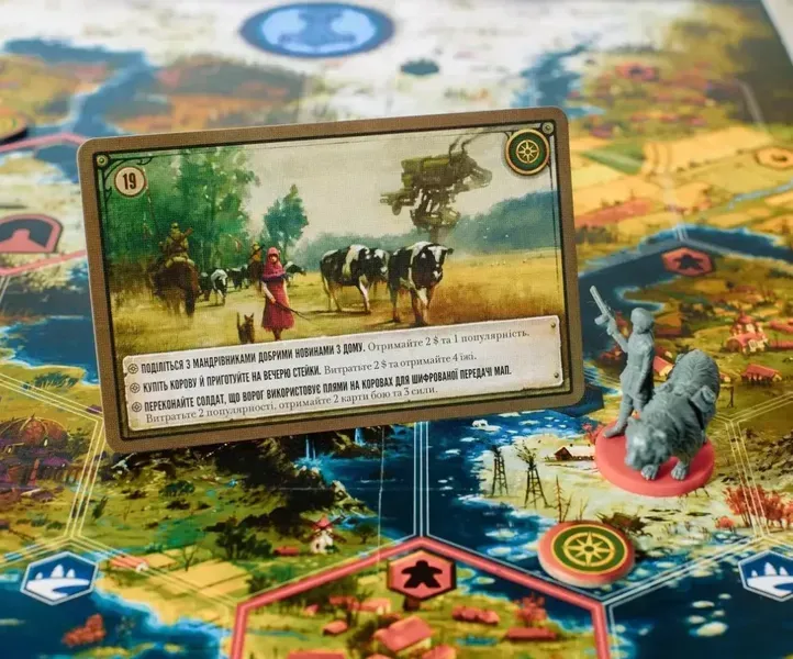 Поле Scythe
