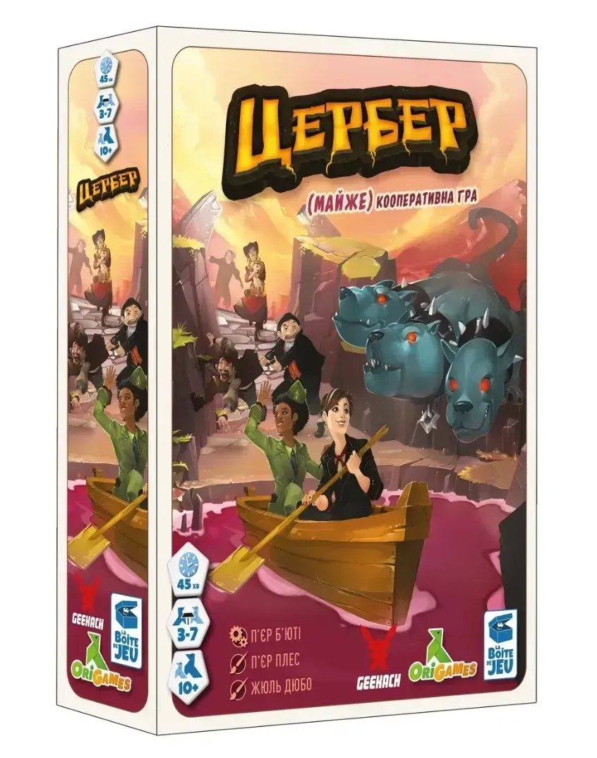 Настольная игра Цербер Cerberus