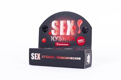 Настільна гра SEXКубики: Класичні FG_33 фото