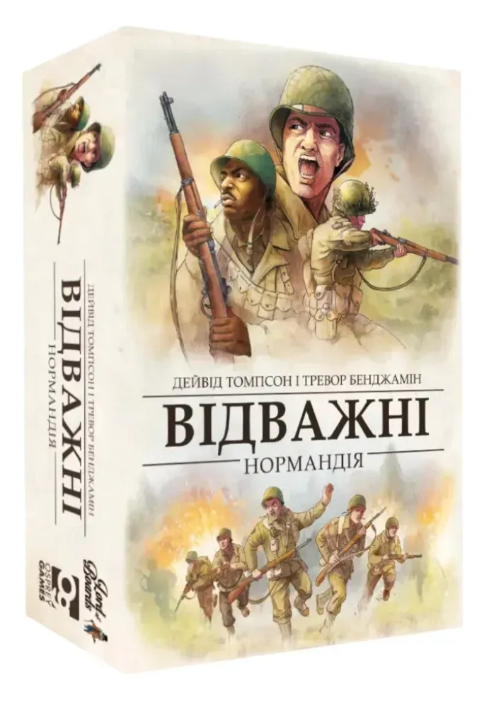 Настольная игра Отважные Нормандия
