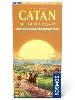 Настільна гра CATAN: Міста й лицарі. Доповнення для 5&ndash;6 гравців (Catan: Cities & Knights &ndash; 5-6 Player Extension) R105UA фото