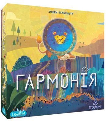 Настільна гра Гармонія (Harmonies) igromag_9124 фото