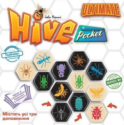 Настільна гра Hive Pocket Ultimate igromag_9576 фото