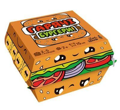 Настільна гра Гарячі Бургери (Burger ASAP) LOB2319UA (MIXBUR01UA) фото
