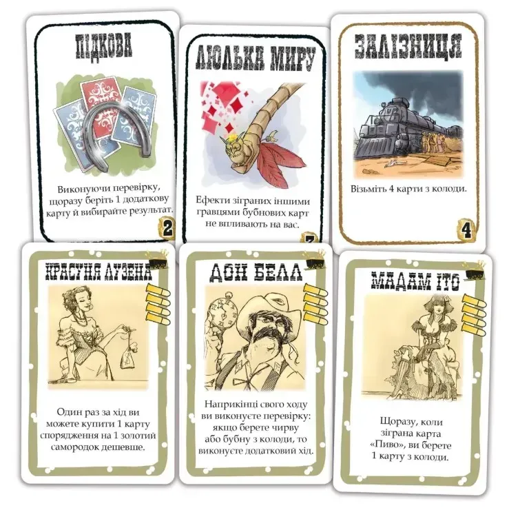 BANG! Gold Rush
