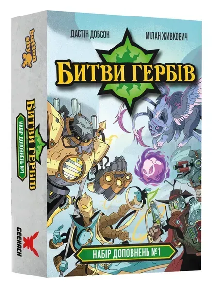 Настольная игра Battlecrest