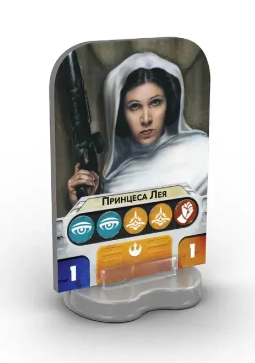 Star Wars Rebellion настолка