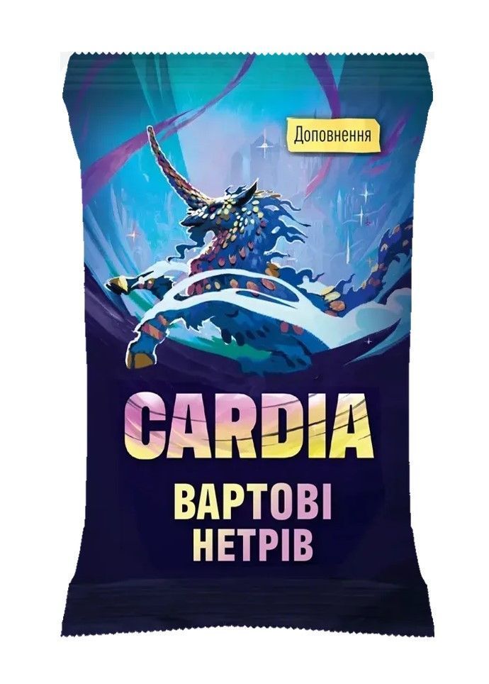 Настільна гра Кардія: Вартові нетрів (Duel for Cardia: Guardians of the Wild) FI26084 фото