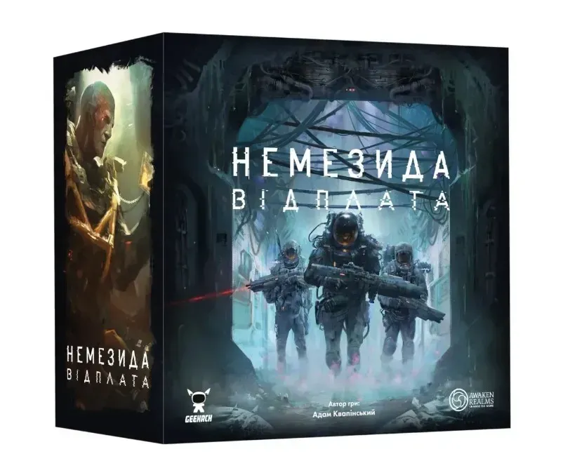 Nemesis Retaliation настольная игра