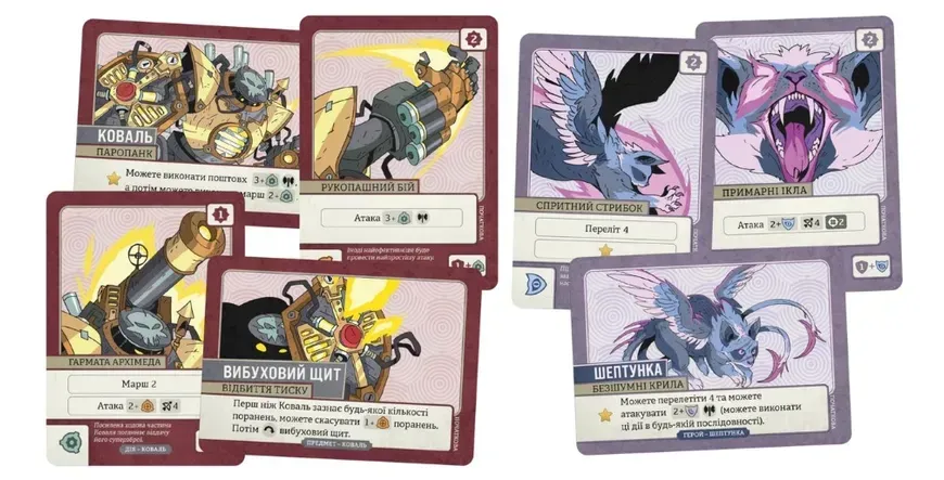 Battlecrest Expansion Collection