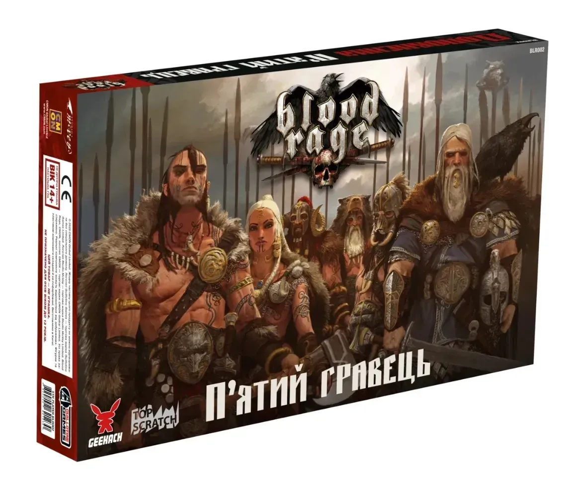 Настольная игра Лють крови Пятый игрок