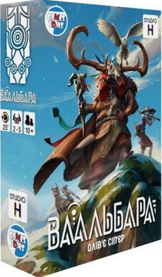 Настільна гра Ваальбара (Vaalbara) gsd_vaalbara фото