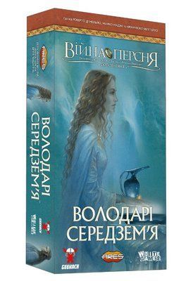 Настільна гра Війна Персня. Володарі Середзем&rsquo;я (War of the Ring: Lords of the Middle Earth) GKCH135 фото