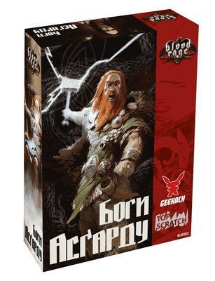 Настільна гра Лють крові. Боги Асґарду (Blood Rage: Gods of Asgard) GKCH153BR фото
