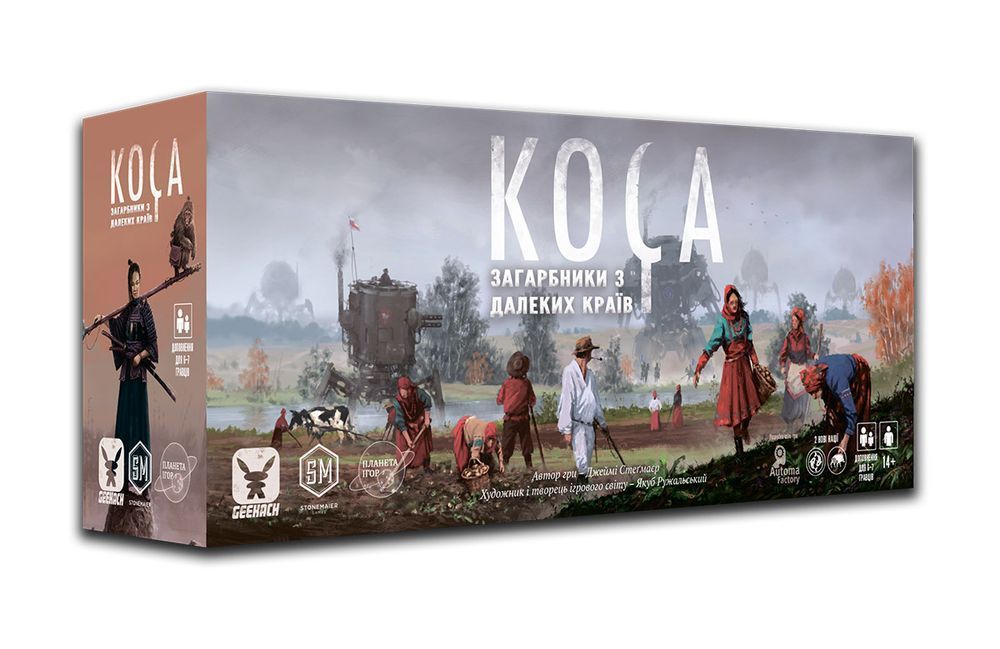 Настільна гра Коса: Загарбники з далеких країв (Scythe: Invaders from Afar) GKCH012KZ фото
