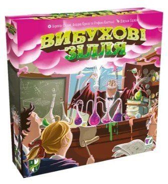 Настільна гра Вибухові зілля (Potion Explosion) gsd_2416 фото