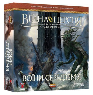 Настільна гра Війна Персня: Воїни Середзем'я (War of the Ring: Warriors of Middle-earth) GKCH136 фото