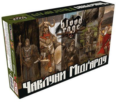 Настільна гра Лють крові. Чаклуни Мідґарду (Blood Rage: Mystics of Midgard) GKCH154BR фото