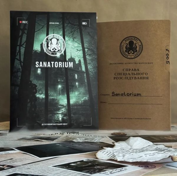 Настільна гра Sanatorium manuscript_05 фото