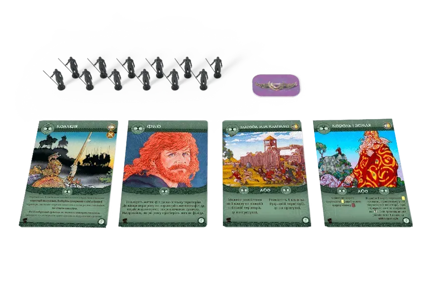 Иниш Seasons of Inis дополнение