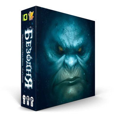 Настільна гра Безодня (Abyss) IGABY01B фото