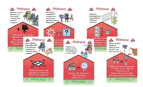 Настольная игра для компании