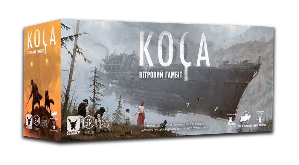 Настільна гра Коса: Вітровий гамбіт (Scythe: The Wind Gambit) GKCH013KG фото