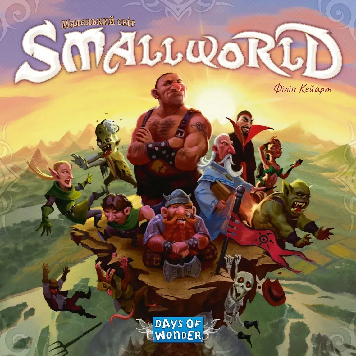 Фото игры Small World