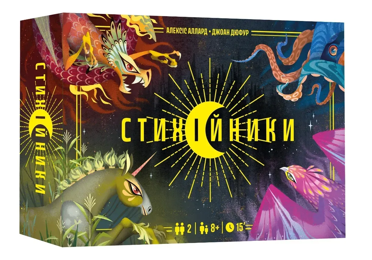 Настольная игра Стихийщики