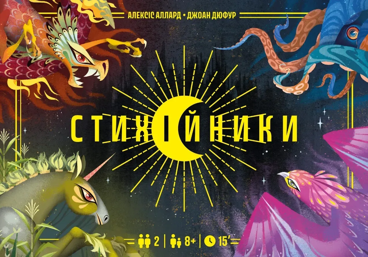 Настольная игра Стихийщики фото