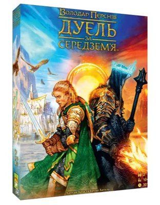 Настільна гра Володар Перснів. Дуель за Середзем'я (The Lord of the Rings: Duel for Middle-earth) igromag_9240 фото