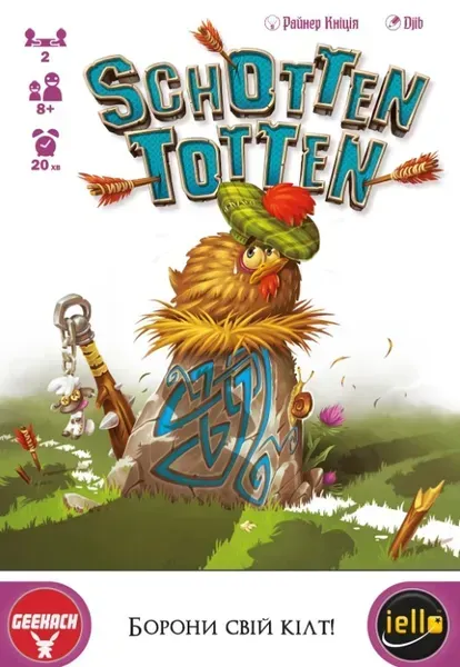 Карты игры Schotten Totten