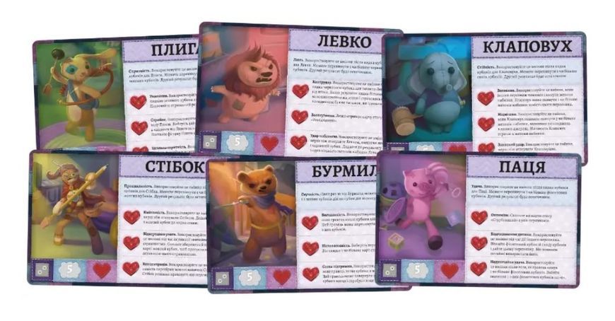 Настільна гра Плюшеві історії (Stuffed Fables) R024UA фото
