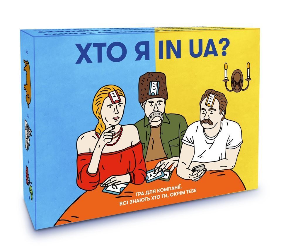 Настільна гра Хто я in UA? orner-2073 фото