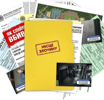 Настільна гра Місце злочину: Вбивця з Рівермора unlockgames_03 фото