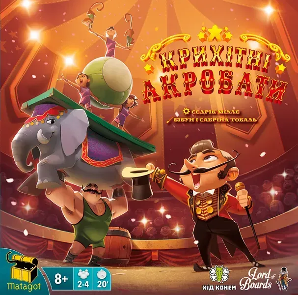 Детская настольная игра Крошечные Акробаты