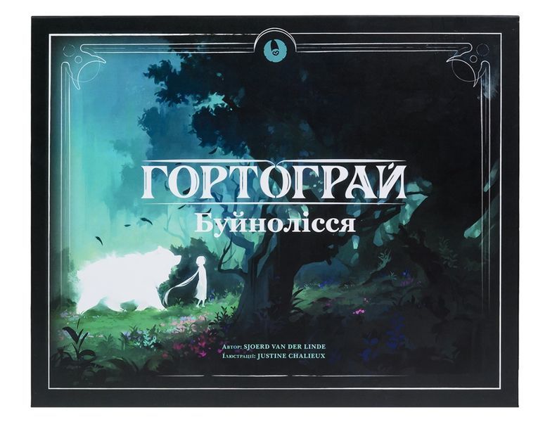 Настільна гра Гортограй. Буйнолісся (Storyfold: Wildwoods) igromag_9575 фото