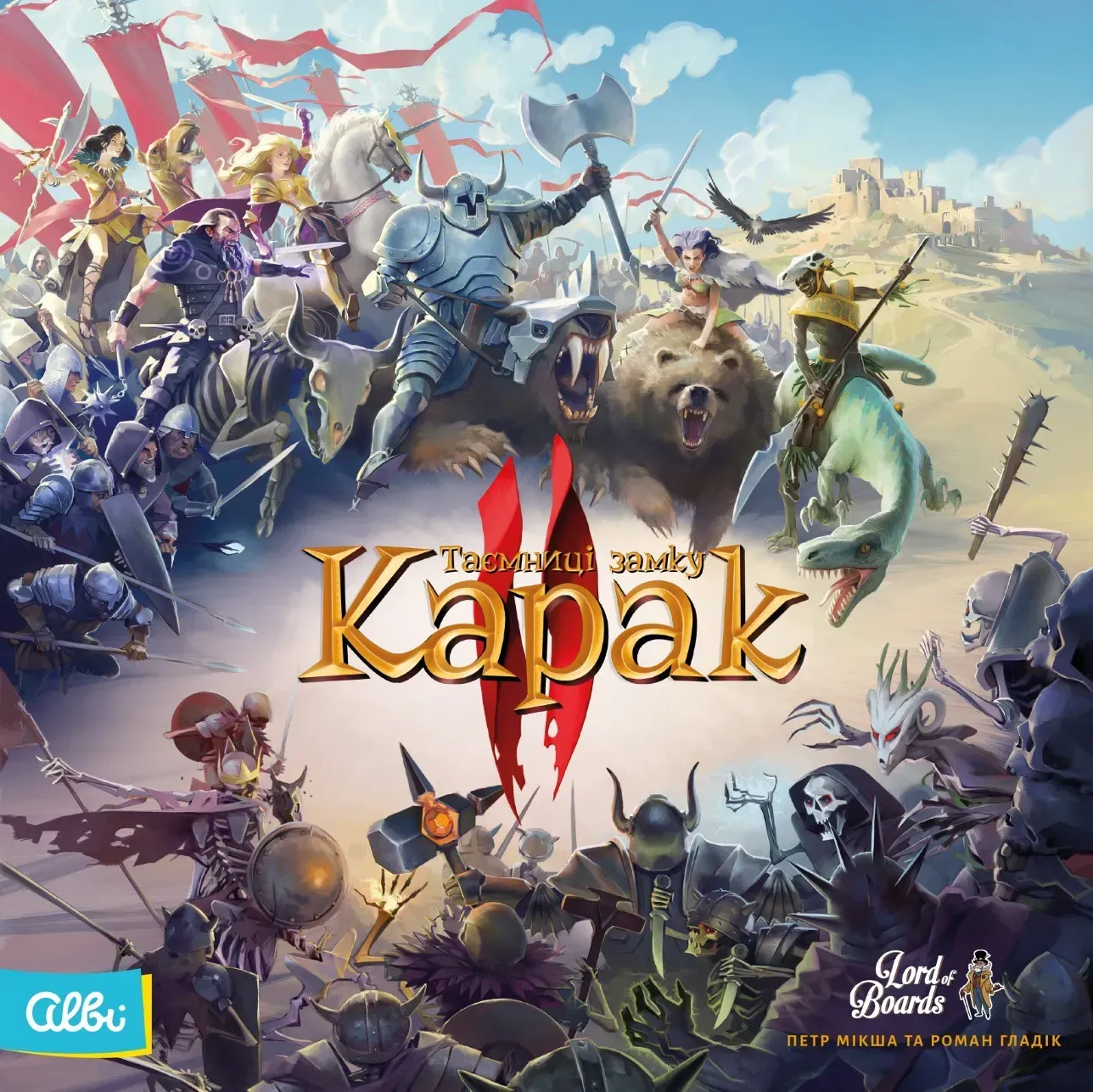 Компоненты настольной игры Карак II