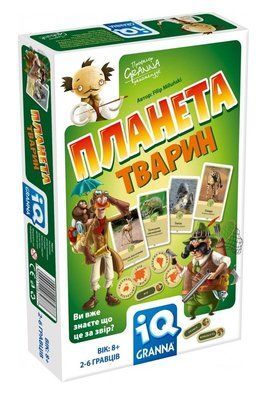 Настільна гра IQ Планета тварин 82777 фото