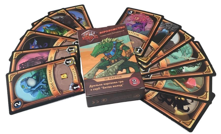Настільна гра Битва Колод: Віроломство (Clash of Decks: Treachery) 10111 фото