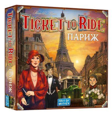 Настільна гра Квиток на потяг: Париж (Ticket To Ride: Paris) LOB2340UA фото