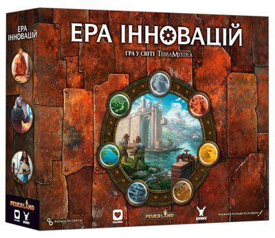 Настільна гра Ера інновацій (Age of Innovation) GKCH2402 фото