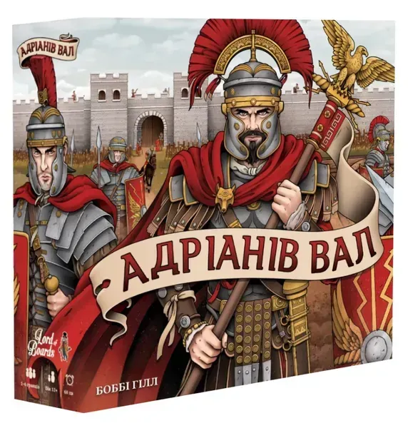 Компоненты игры Адрианов Вал