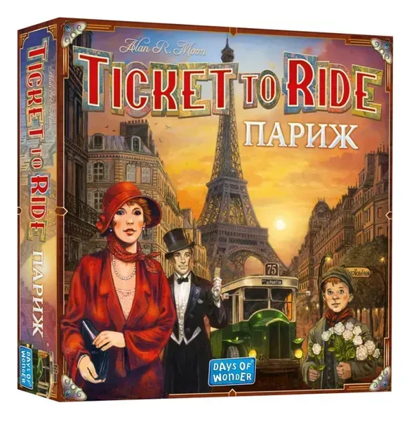 Ticket to Ride Paris настольная игра