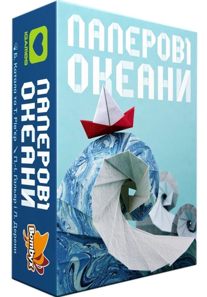 Настільна гра Паперові Океани (Sea Salt & Paper) IGAMES015 фото